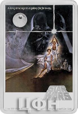 2020 «2 Dollars 2020 Niue A NEW HOPE Star Wars».jpg