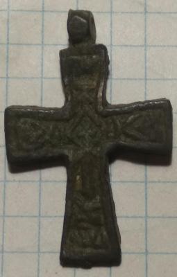 IMG_20200419_010357.jpg