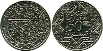 [cMOR-47]Morocco-50c-1924.jpg
