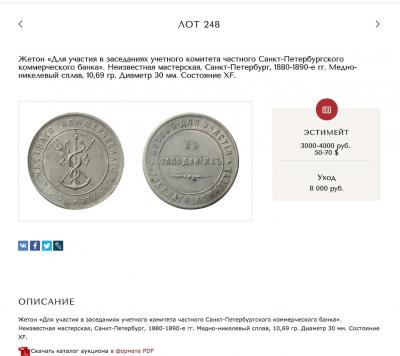 Screen Shot 2020-04-19 at 14.12.10.jpg