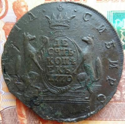 2020-04-20 12.07.37.jpg