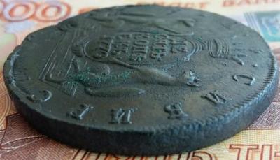 2020-04-20 12.14.10.jpg