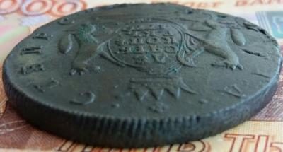 2020-04-20 12.14.27.jpg