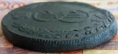 2020-04-20 12.16.25.jpg