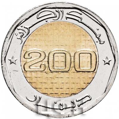 «200 динаров Алжир» (1).jpg
