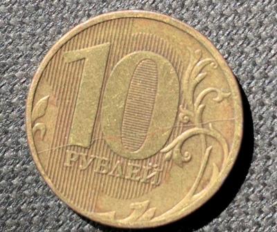 10 2011 реверс.jpg