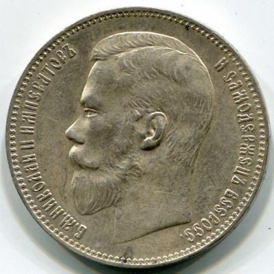 1r1897ags_01!.thumb.jpg.4ea738907b34062d651b1de098480521.jpg.f0be37ecb69ad1e9e3f9f6f5df91f394.jpg