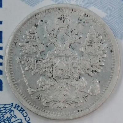 2020-04-21 20.47.49.jpg