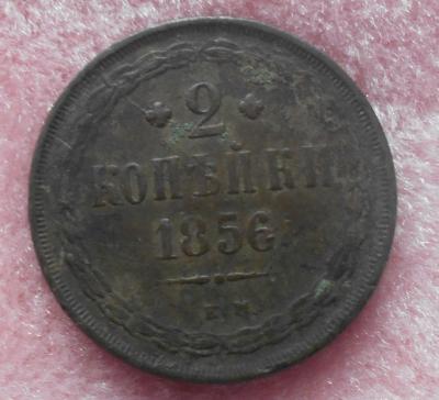 DSCN2974.JPG