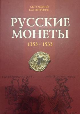 IMG_6811.jpg