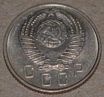 15коп1957раск-.jpg