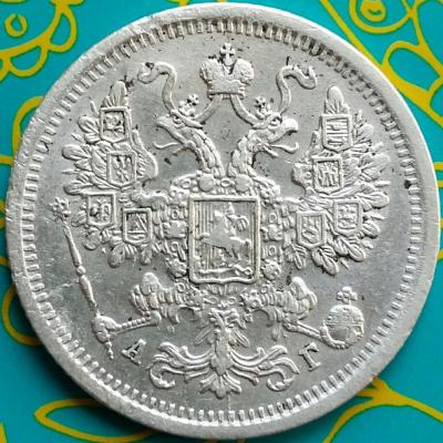 2020-04-22 10.33.06.jpg