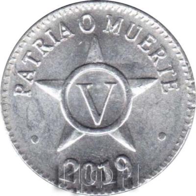«CINCO CENTAVOS» (2).JPG