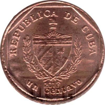 «un centavo» (2).JPG