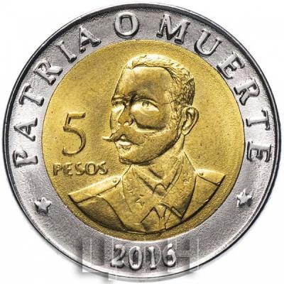 «CINCO PESOS» (2).JPG
