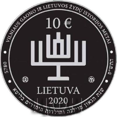 «2020, 10 евро Литва, памятная монета - «300 лет со дня рождения Виленского гаона - Элияху бен Шломо Залман»» (1).jpg
