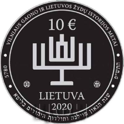 «2020, 10 евро Литва, памятная монета - «300 лет со дня рождения Виленского гаона - Элияху бен Шломо Залман»» (1).jpg