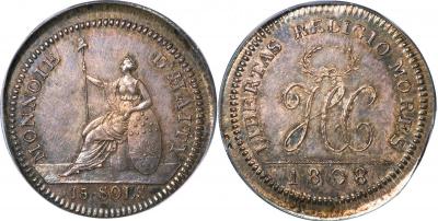 15 sols 1808.jpg