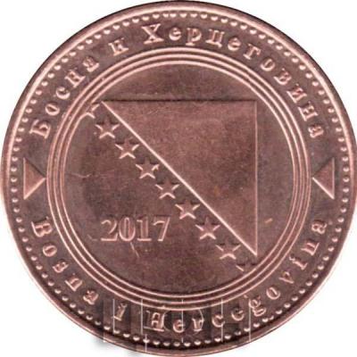 «20 фенингов» (2).JPG