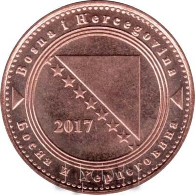«50 фенингов» (2).JPG