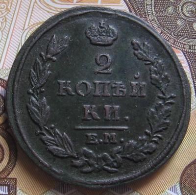 020.thumb.jpg.ded0858671e754a3fa2c7e750e5a62ad.jpg