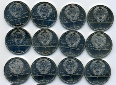 1моссовет - 0002.jpg