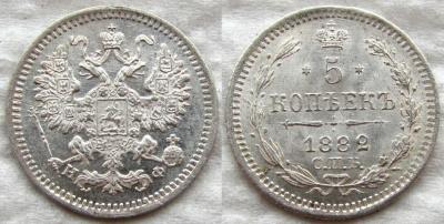 1882 1.jpg