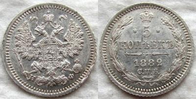1882 1.jpg