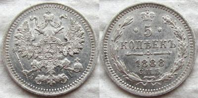 1888 11.jpg