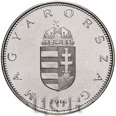 «10 FORINT MAGYARORSZÁG - 10 форинтов Венгрия» (2).jpg