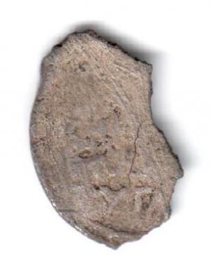 иван серп2.jpeg