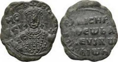Sear 1783 uv.jpg