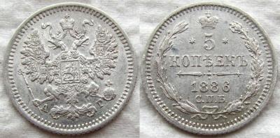1886 1.jpg