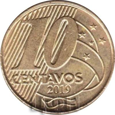«Бразилия 10 сентаво 2019» (1).jpg