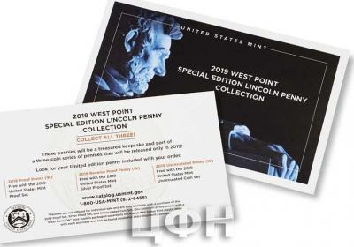 Silver Proof Set 2019 (2).jpg
