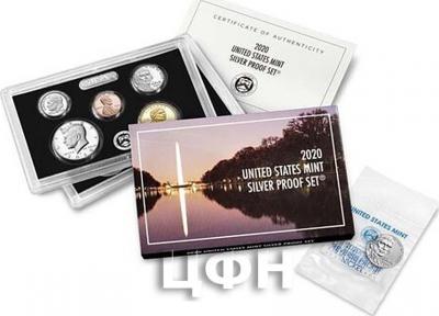 Silver Proof Set 2020 (1).jpg