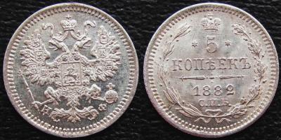 1882 2.jpg