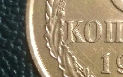 IMG_20200430_145848_compress39.jpg