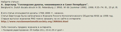 Screenshot_239.png