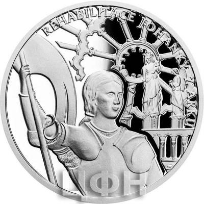Ниуэ 1 доллар 2020 год «KANALIZACE JOHANKA Z ARKU».jpg