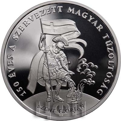 2020 Венгрия 10000 форинтов «150 лет Венгерской ассоциации пожарных» (2).jpg