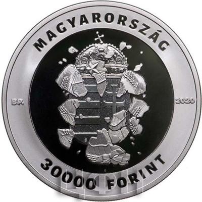 2020 Венгрия 30000 форинтов «30 лет свободы»  (2).jpg