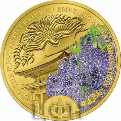 «20 DOLLARS», «COOK ISLANDS», «2020» (2).jpg
