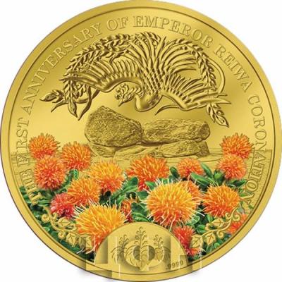 «20 DOLLARS», «COOK ISLANDS», «2020» (2).jpg
