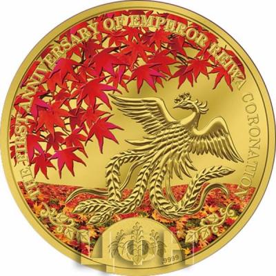 «20 DOLLARS», «COOK ISLANDS», «2020» (2).jpg