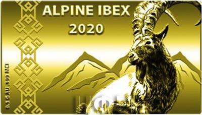 «ALPINE IBEX 2020» (1).jpg