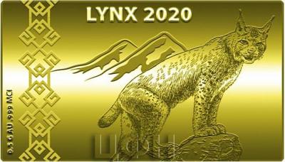 «LYNX 2020» (1).jpg