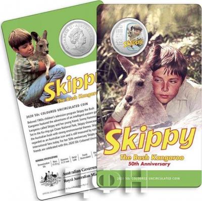 «Skippy the Bush Kangaroo!» (2).jpg