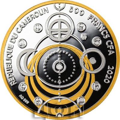 «SUN AND MOON Silver Coin 500 Francs Cameroon 2020» (2).jpg