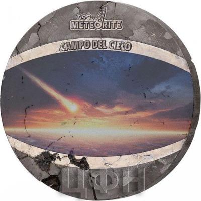 «CAMPO DEL CIELO Meteorite 1 Oz Silver Coin 1$ Niue 2020» (1).jpg
